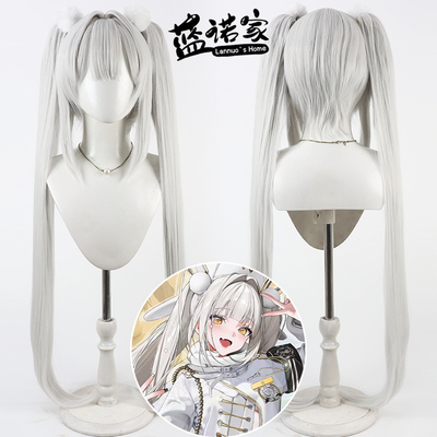 蓝诺家 胜利女神 布兰儿cos假发 白兔幸运特快车仿真头皮分体马尾