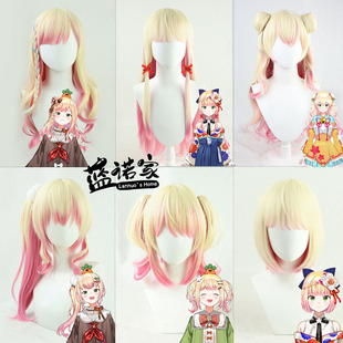 【蓝诺家】Hololive五期生YouTube播主Orange担当桃铃音音cos假发