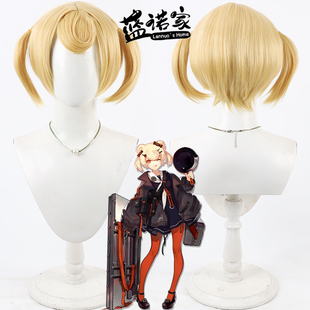 【蓝诺家】明日方舟 古米cos假发 Gummy仿真头皮 一体辫子 淡黄色