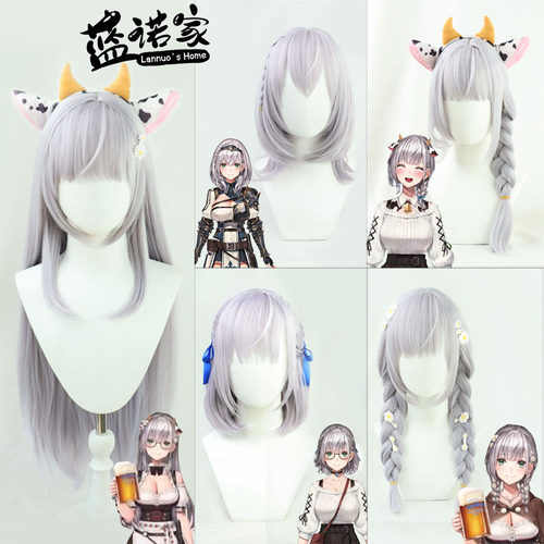 白银艾诺尔多款假发虚拟偶像现货