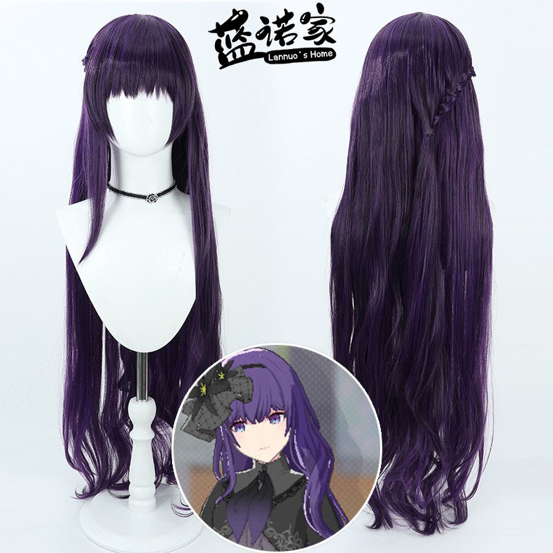 【蓝诺家】世界计划彩色舞台 朝比奈真冬cos假发长散发仿真头皮
