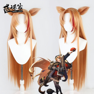 【蓝诺家】 明日方舟cosplay 诗怀雅cos假发 富贵荣华 角色造型款