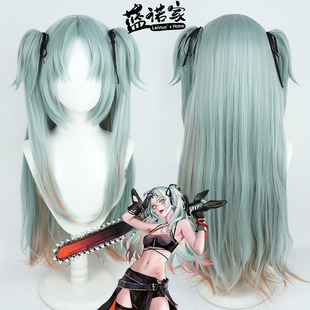 【蓝诺家】无期迷途 温蒂cos假发 搭配双马尾挑染仿真头皮