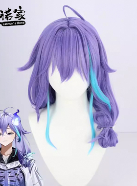 【蓝诺家】虚拟VTuber主播水无世ling央cos假发男团体holostars