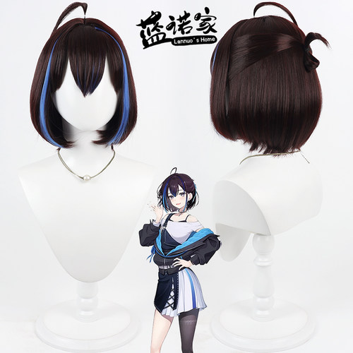 【蓝诺家】虚拟vtuber播主 悠针玲cos假发 仿真头皮 多处挑染