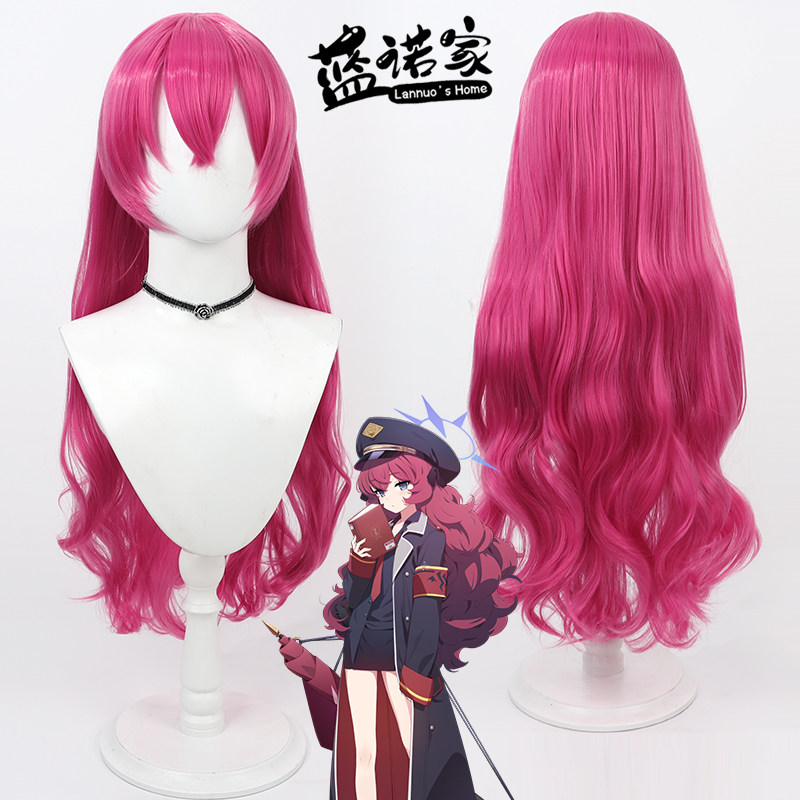 蓝诺家碧蓝档案枣伊吕波cos