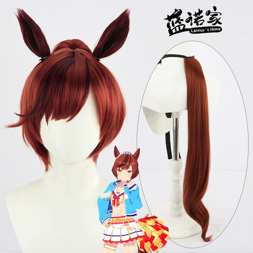 ZYR/美亚自由人优秀素质cos假发