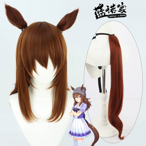 ZYR/美亚自由人中山庆典cos假发
