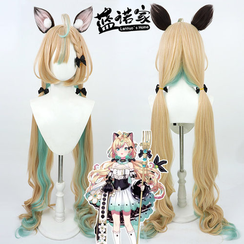 ZYR/美亚自由人MillieParfait