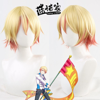 ZYR/美亚自由人天马司cos假发