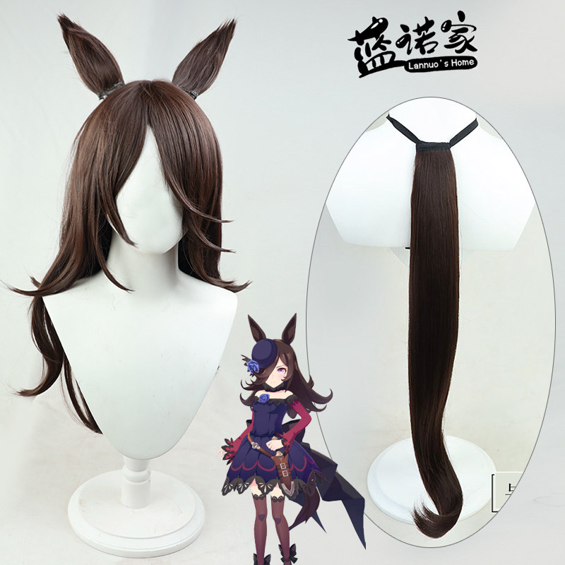 ZYR/美亚自由人米浴cos假发