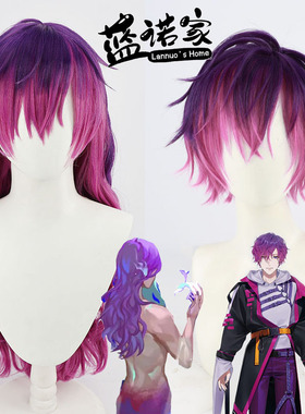 【蓝诺家】Youtube虚拟UP主NIJISANJI 浮奇·Violeta cos假发现货