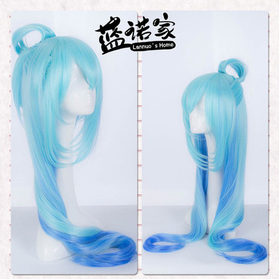 【蓝诺家】阿克娅为美好世界献上祝福 阿库娅cos假发女神智障动漫