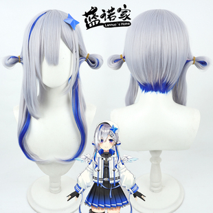 蓝诺家 hololive四期生 虚拟主播 vtuber天音彼方cos假发工作服造