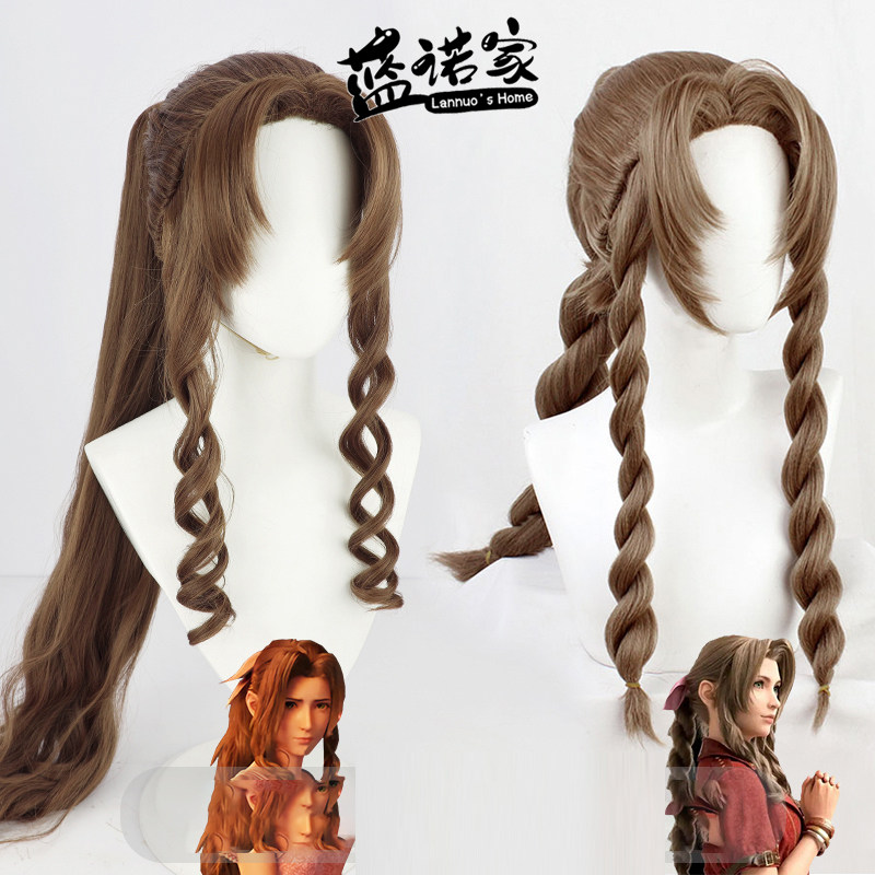 ZYR/美亚自由人爱丽丝cos假发