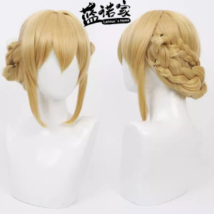 【蓝诺家】和服蓝原柚子cos假发《Citrus》Aihara Mei 黄色盘发款