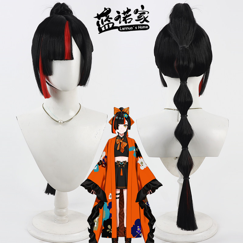 【蓝诺家】虚拟VTuber主播 蝶屋花火cos假发 仿真头皮 分体马尾图片