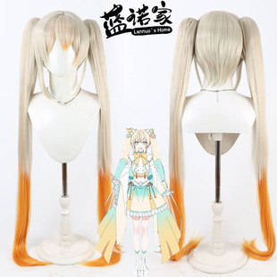 【蓝诺家】虚拟VTuber播主 风真伊吕波cos假发 双色渐变 分体马尾