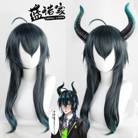 【蓝诺家】扭曲仙境 Malleus cos假发 DRACQMA 寮长马利乌斯 有角