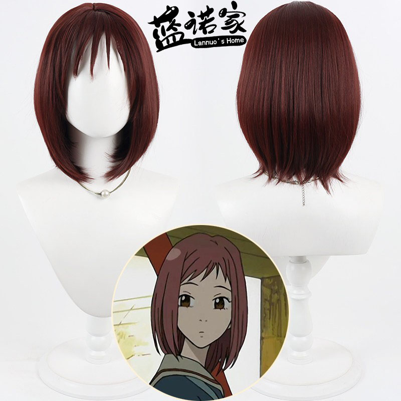 【蓝诺家】FLCL特别的她玛米米cos假发鲛岛真见美Samejima Mamimi