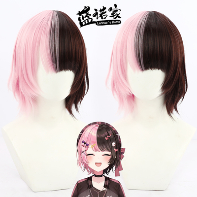 【蓝诺家】Youtube虚拟UP主Vspo 橘 ひなの 橘雏乃cos假发 短发款