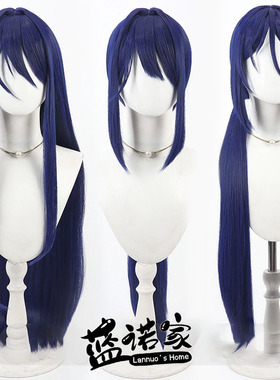 【蓝诺家】赛博女鬼 疯狂米塔cos假发 善良Miside DEMO深蓝色头皮