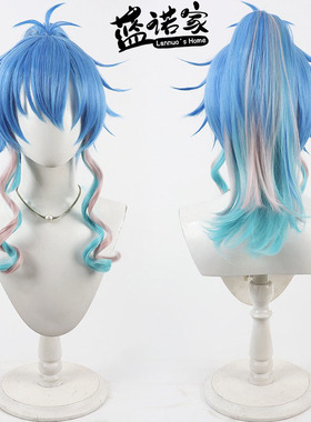 【蓝诺家】DRAMAtical Murder 濑良垣苍叶cos假发18禁BL游戏