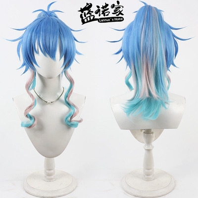 【蓝诺家】DRAMAtical Murder 濑良垣苍叶cos假发18禁BL游戏