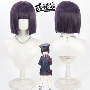 蓝诺家 碧蓝档案 风纪委杂鱼酱cos假发仿真头皮 侧分发缝多色混丝