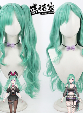【蓝诺家】虚拟UP主VSPO 八云贝妮 cos假发 两款造型仿真头皮卷发