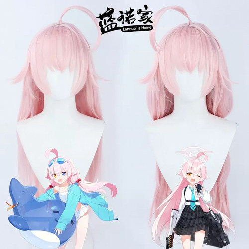ZYR/美亚自由人小鸟游星野假发