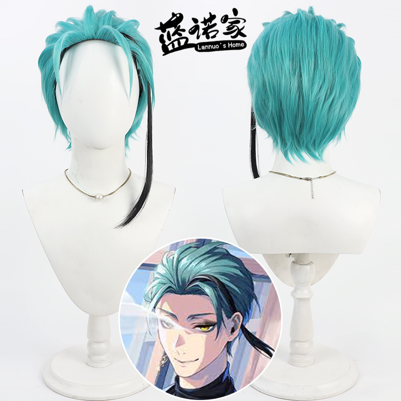 【蓝诺家】扭曲仙境小美人鱼Floyd Jade cos假发 打毛发根 大背头