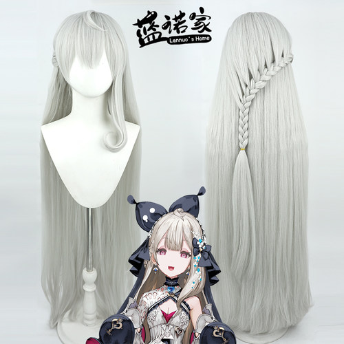 ZYR/美亚自由人远藤灵梦cos假发