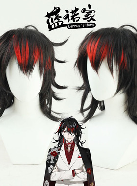 【蓝诺家】VTuber虚拟UP主彩虹社男团vox akuma沃克斯cos假发现货