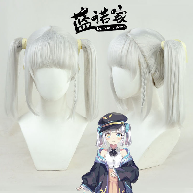 【蓝诺家】Youtuber虚拟主播vtuber 神楽めあ神乐mea cos假发现货