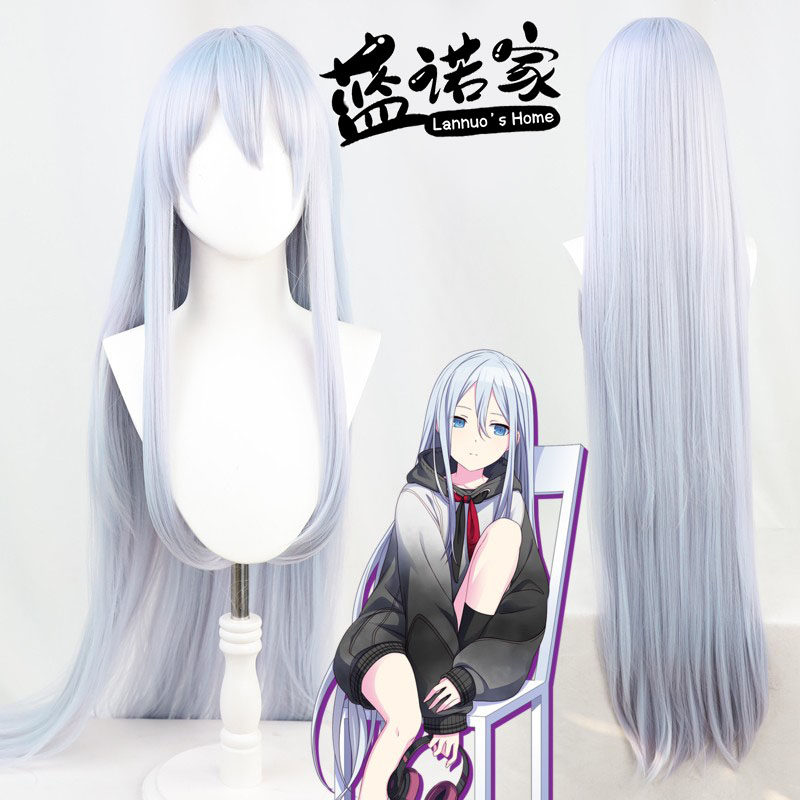 ZYR/美亚自由人宵崎奏cos假发