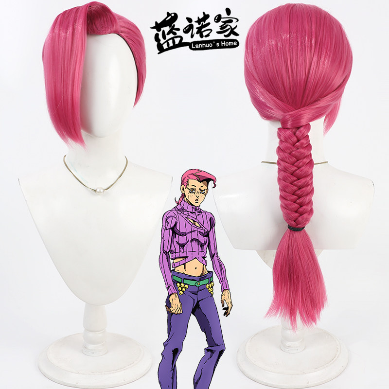 【蓝诺家】JOJO的奇妙冒险 多比欧 托比欧cos假发 美人尖打毛发根