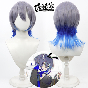 【蓝诺家】 虚拟VTuber主播 小柳狼cos假发 性转仿真头皮双色渐变