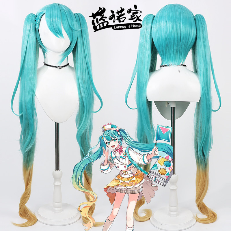蓝诺家2024魔法未来初音