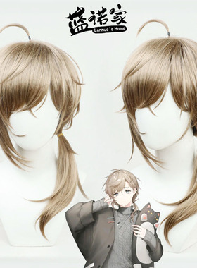 【蓝诺家】虚拟偶像UP主vtuberにじさんじ kanae 叶师cos假发现货