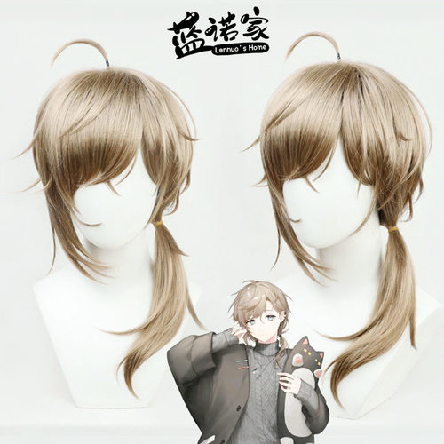 【蓝诺家】虚拟偶像UP主vtuberにじさんじ kanae 叶师cos假发现货