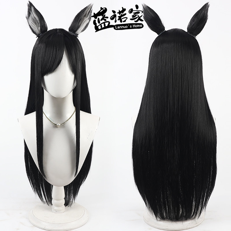 【蓝诺家】上班族去了异世界后成了四天王 盖诺姆cos假发仿真头皮