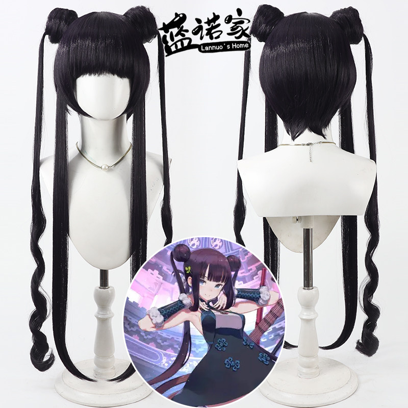 【蓝诺家】Fate Grand Order杨玉环 杨贵妃cos假发 初始款 暗紫色