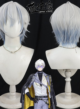 蓝诺家 彩虹社虚拟主播Kaelix Debonair cos假发仿真头皮双色渐变