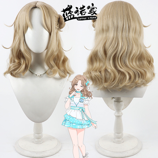 【蓝诺家】偶像大师闪耀色彩 市川雏菜cos假发呀哈YaHaVH仿真头皮