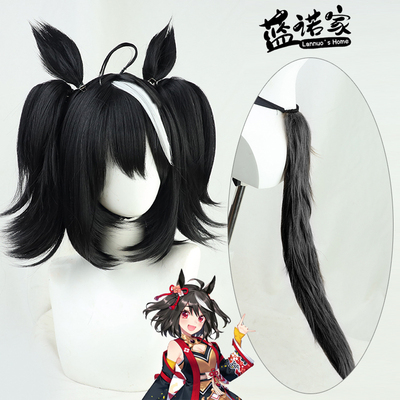 ZYR/美亚自由人北部玄驹cos假发