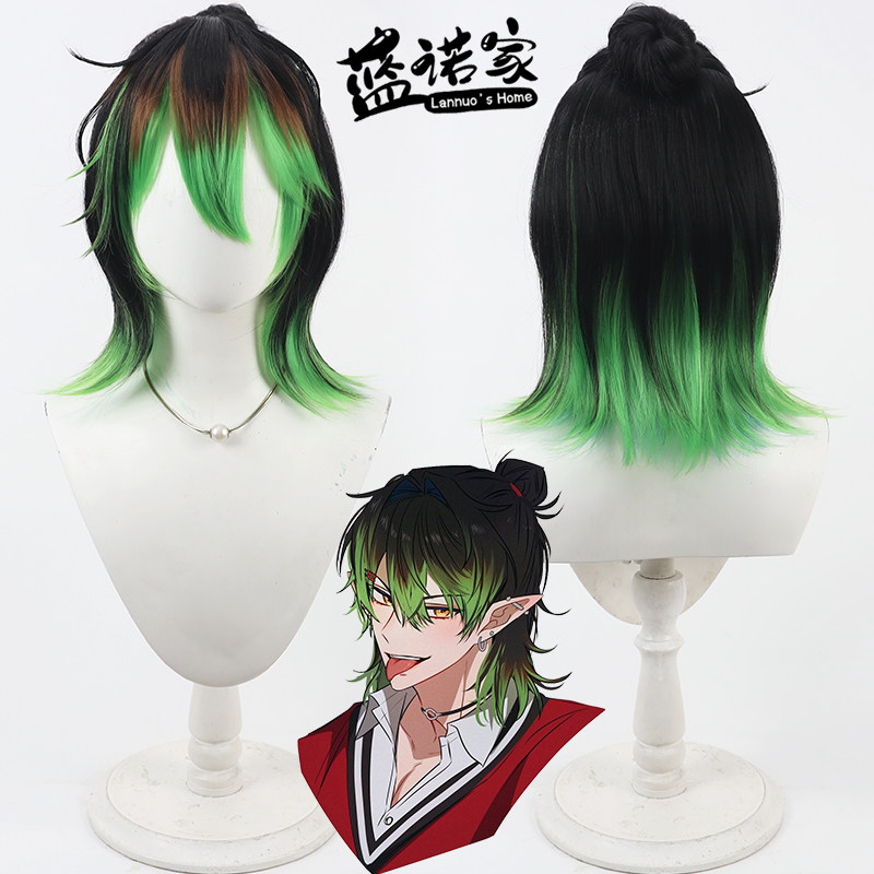 【蓝诺家】虚拟Vtuber播主 花畑嘉依卡cos假发 仿真头皮多色渐变