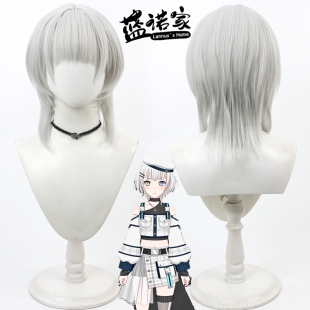 【蓝诺家】BanG Dream! 猫猫 要乐奈cos假发 仿真头皮 现货