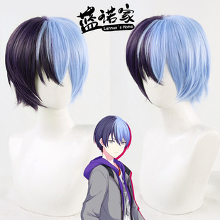 蓝诺家 世界计划 彩色舞台 feat. 初音未来 toya 青柳冬弥cos假发