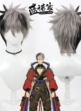 蓝诺家 holostars EN Crimson Ruze克里姆森路兹cos假发 打毛头顶